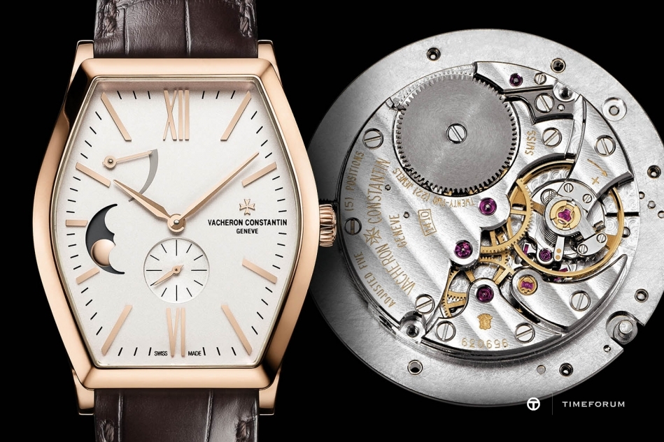 Vacheron-Constantin-Malte-Moon-Phase-and-Power-Reserve-pink-gold-2016-edition-2.jpg