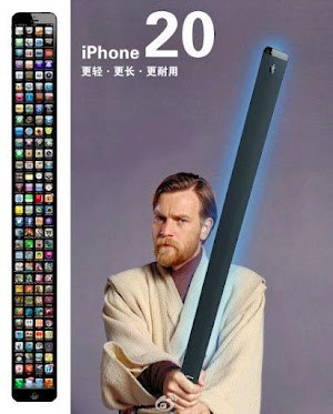 iphone-20.jpg