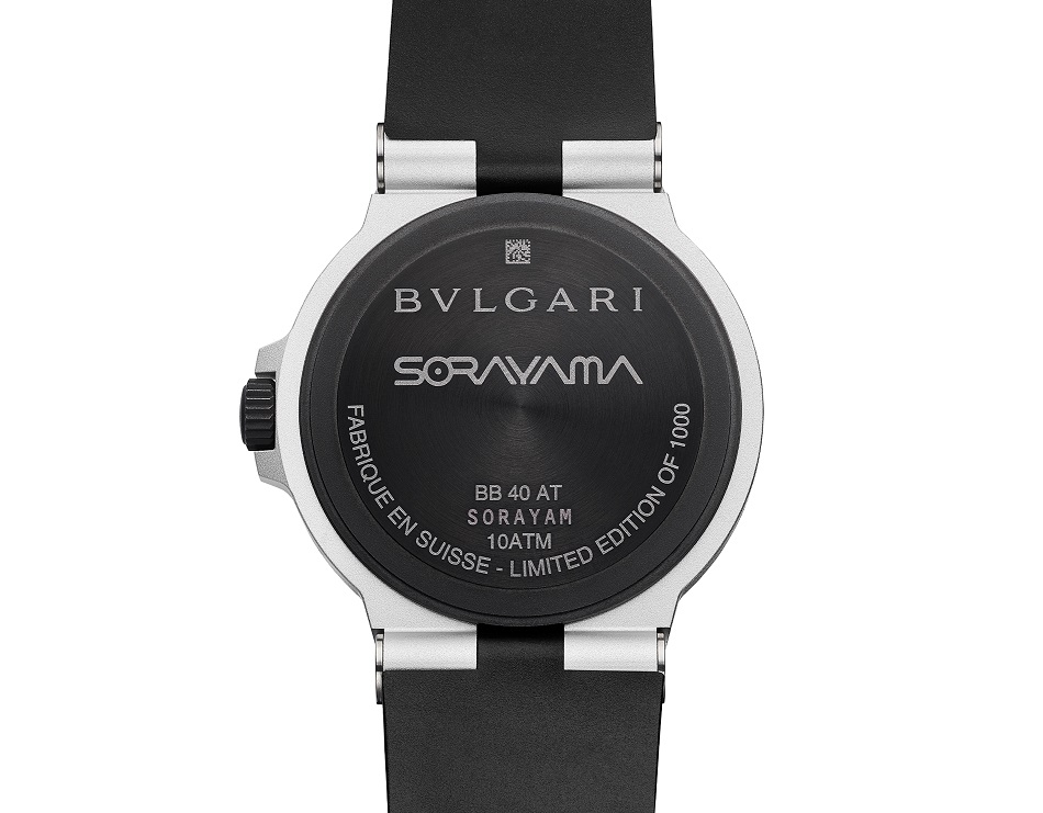 BVLGARI 2022_ALUMINIUM SORAYAMA_103703_008.jpg