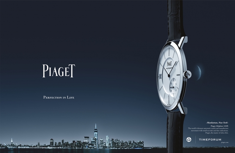 PIAGET_G0A38130.jpg