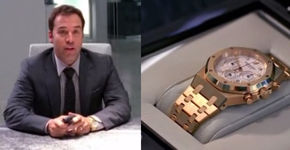 ari-gold-royal-oak-gift.jpg