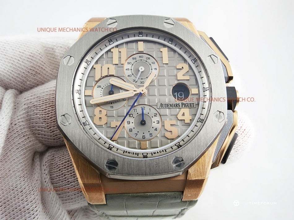 audemars-piguet-ap-lebron-james-watch-gold-26210OIOOA109CR01-edition-6_zpse4f7cd25.jpg