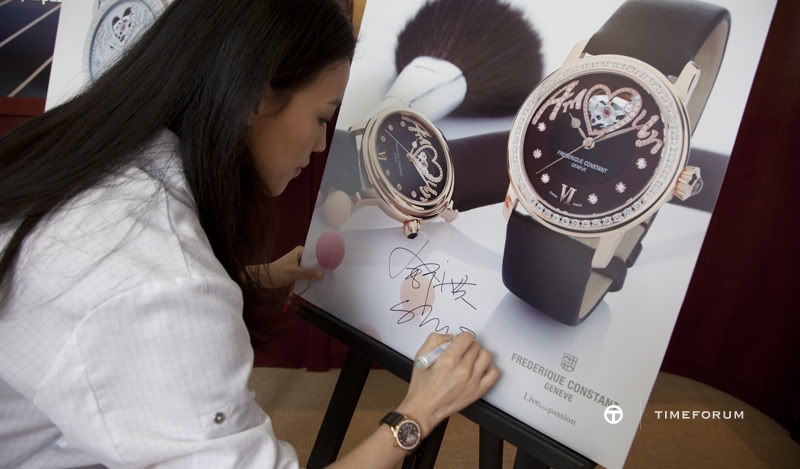 Frederique_Constant-ShuQi.jpg