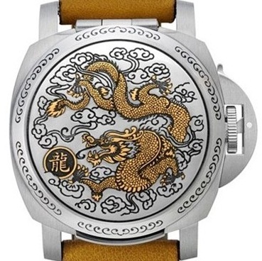 panerai-luminor-sealand-to-laud-year-of-the-dragon_1_1_1.jpg