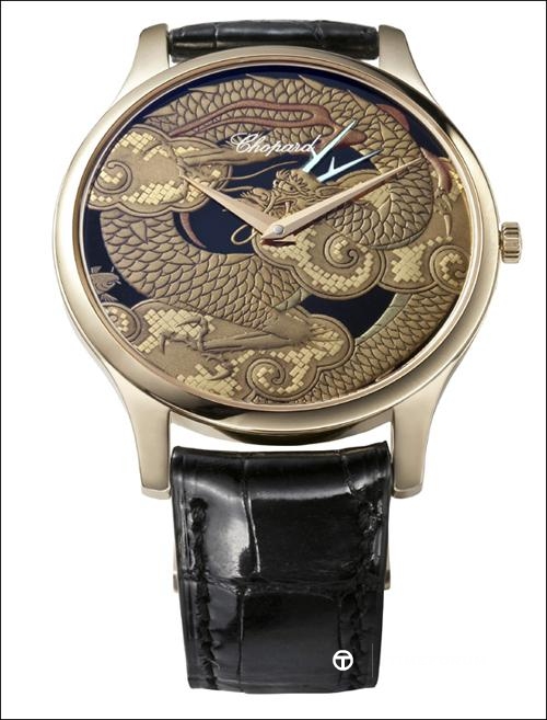 Chopard-L.U.C-XP-Urushi-Dragon.jpg