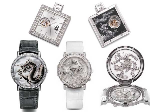 year_of_the_dragon_piaget1_600x450.jpg