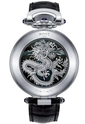 mtr_11_0222_bovet_dragon_02.jpg