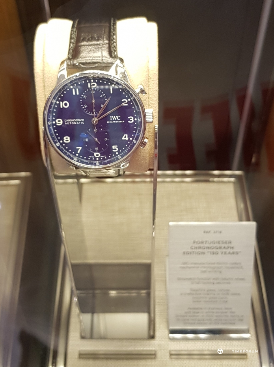 20180831_131033.jpg : 매우 뒤늦은 판교현백 IWC 150주년 행사 방문기