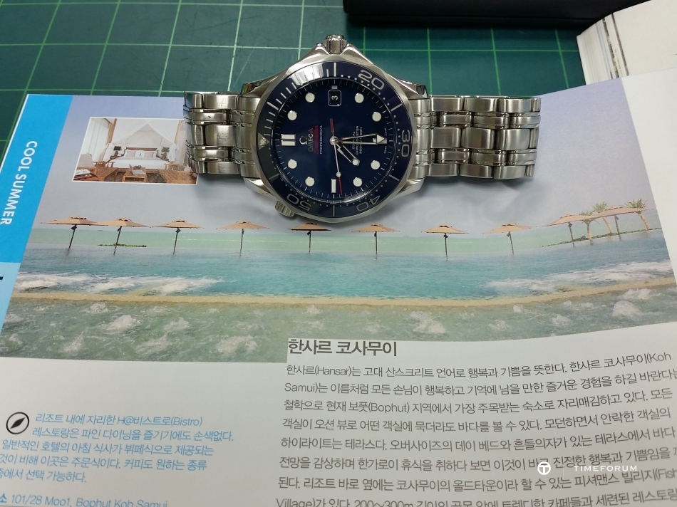 20150603_073005.jpg : Summer Destination with Seamaster