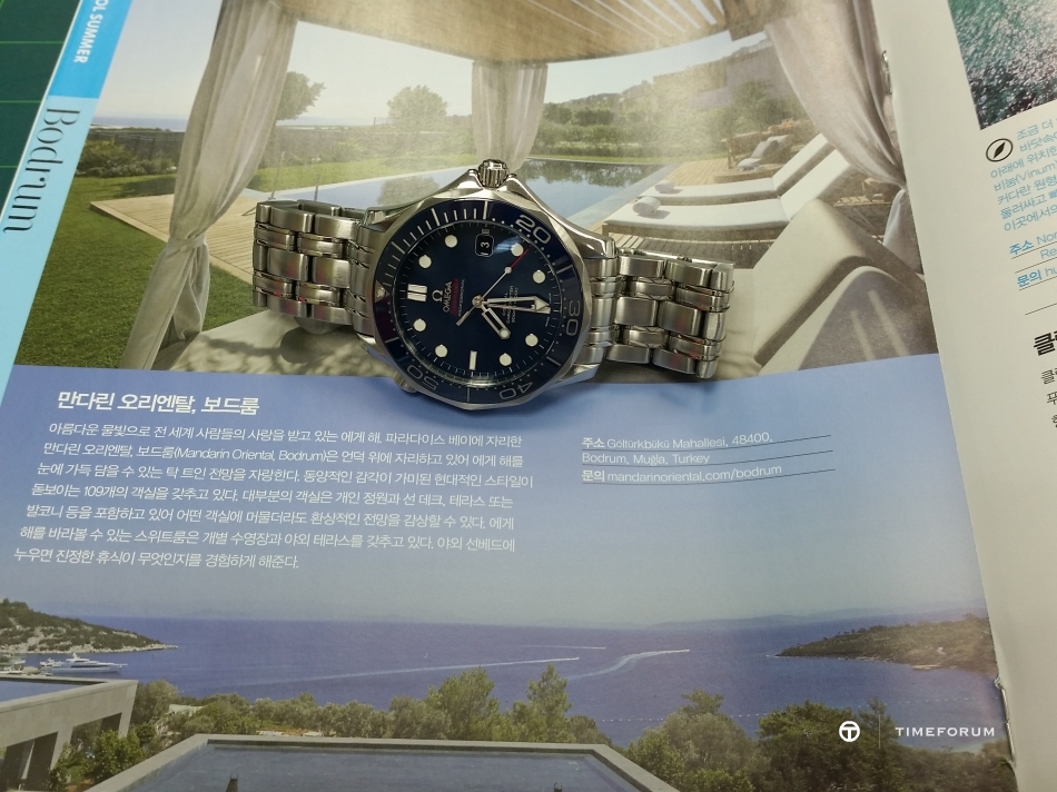 20150603_072942.jpg : Summer Destination with Seamaster