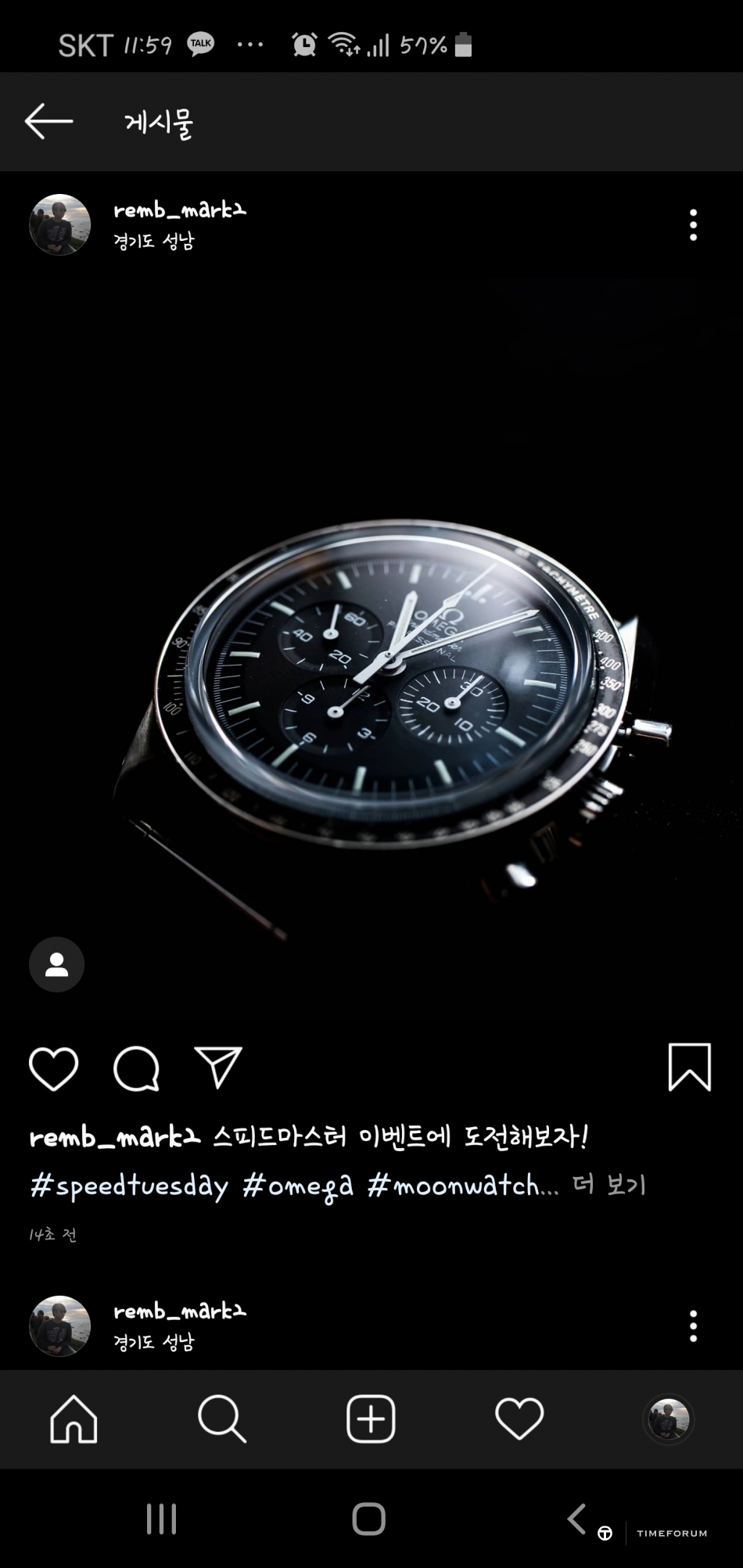 Screenshot_20200512-235932_Instagram.jpg : #speedtuesday 참여합니다!