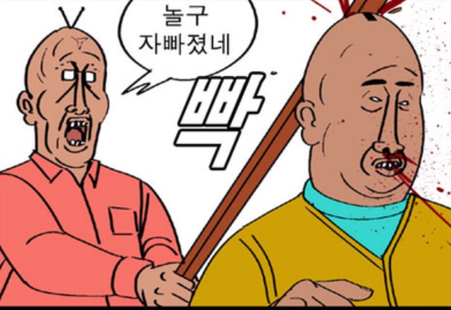 image.jpg : 금통 세척 질문드립니다...ㅎㅎ