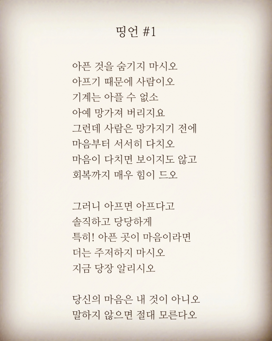 0C41B2EE-C2AA-4665-A645-B2D744AE1F6B.jpeg : 흑콤 손목이 무거워 다시금 줄질 그리고 겨울