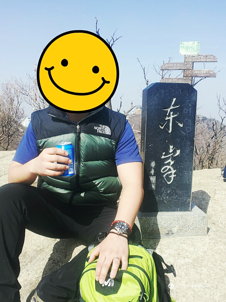 CYMERA_20130309_201024.jpg : 팔공산 동봉에 다녀왔습니다^^