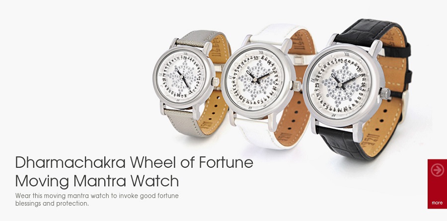 bnr_dharmachakra_wheel_fortune_watch.jpg