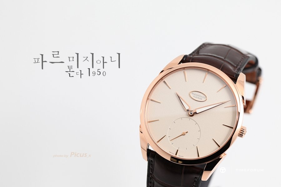 parmigiani_title_012.jpg