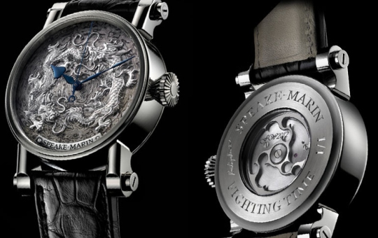 speake-marin1.jpg