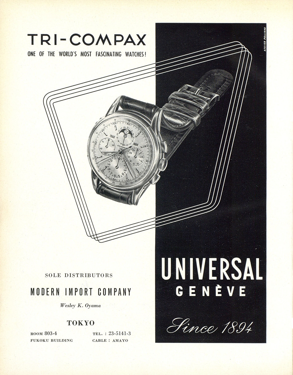 TF02_Vintage ad for the Universal Geneve Tri-Compax published in Europa Star in 1952.jpg