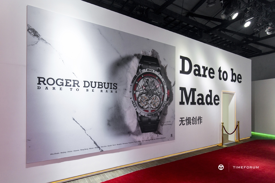 Shanghai Platform_Roger Dubuis_2016_1445922.jpg