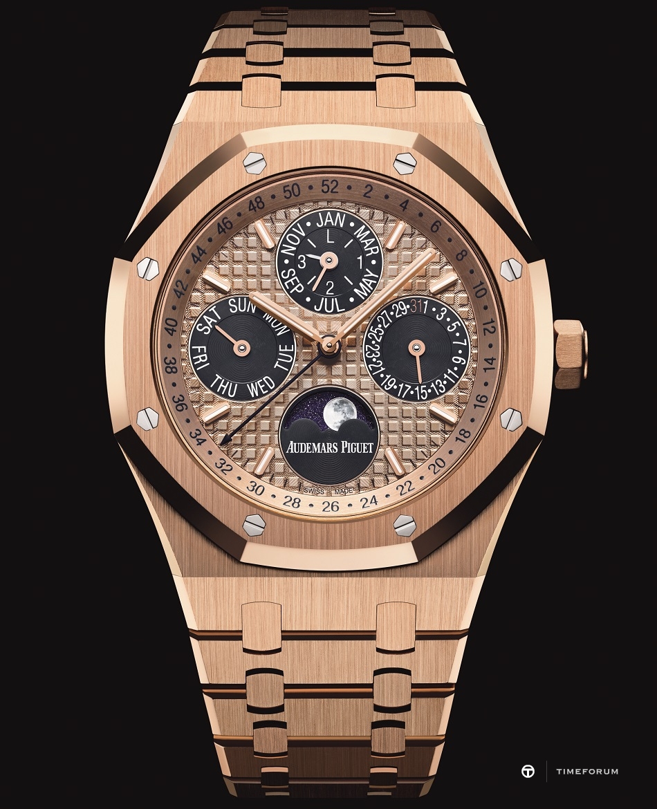 Часы Audemars Piguet Royal Oak