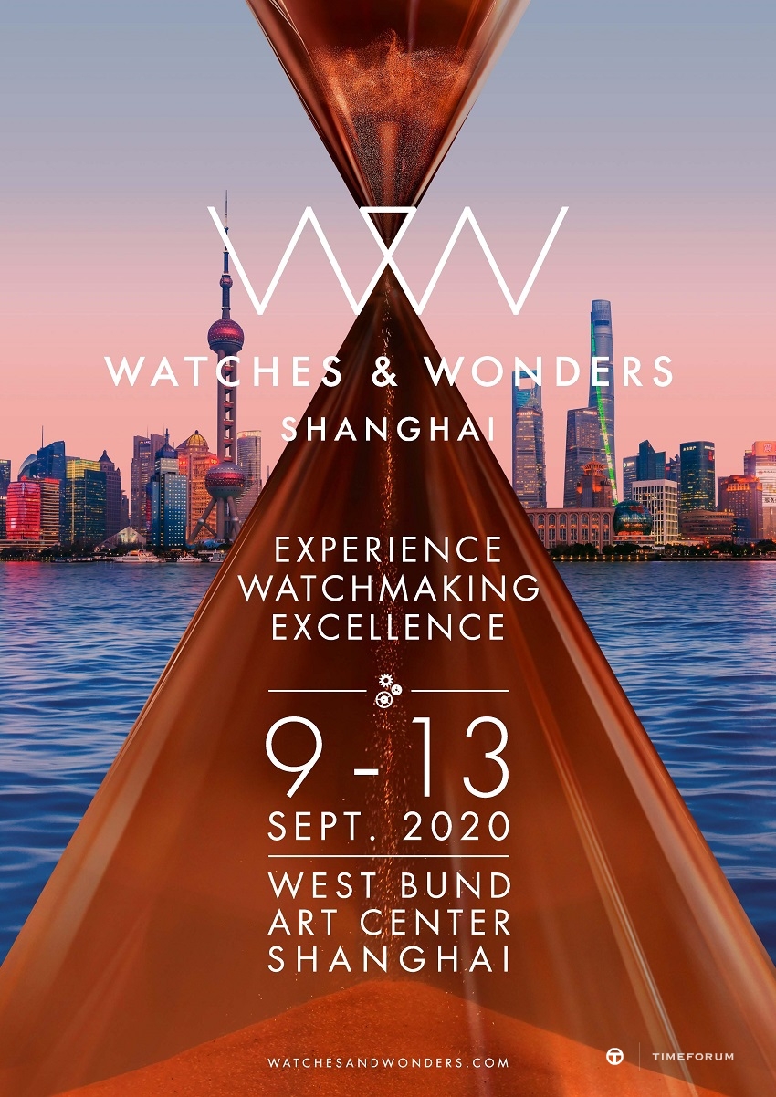 watches-wonders-shanghai-visual.JPG