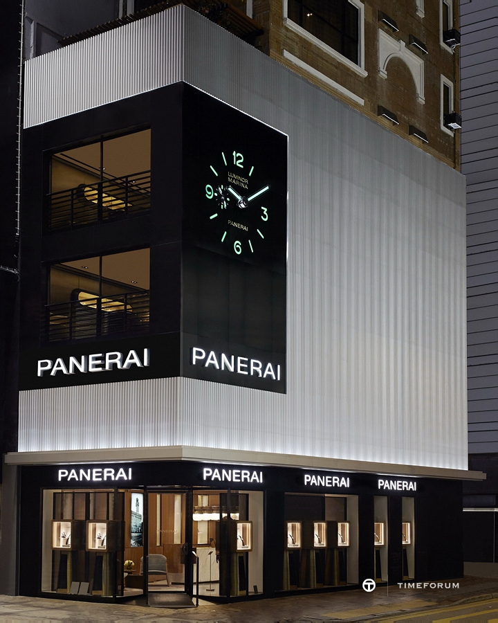 Panerai Hong Kong Canton Road Boutique - Facade.jpg