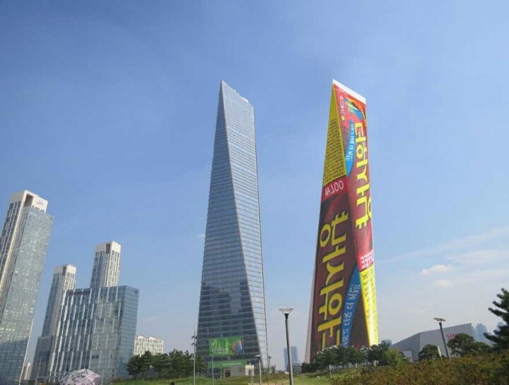 songdo.jpg