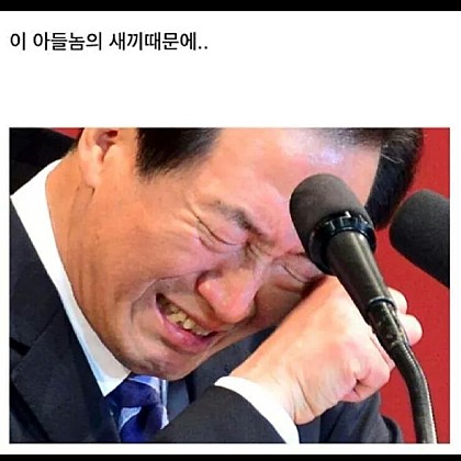 -1969495612.jpg : 딸이 중요한 이유...