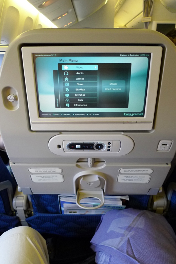 Korean-Air-Economy.jpg