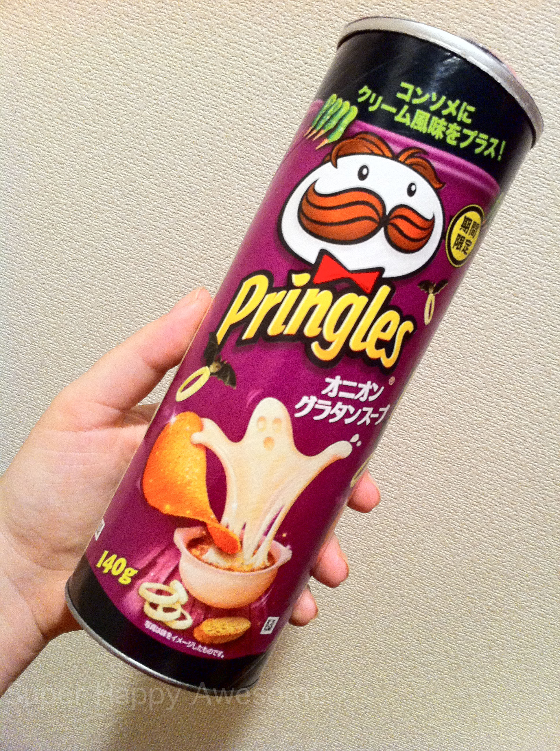 ghost-pringles-shaftsa.jpg