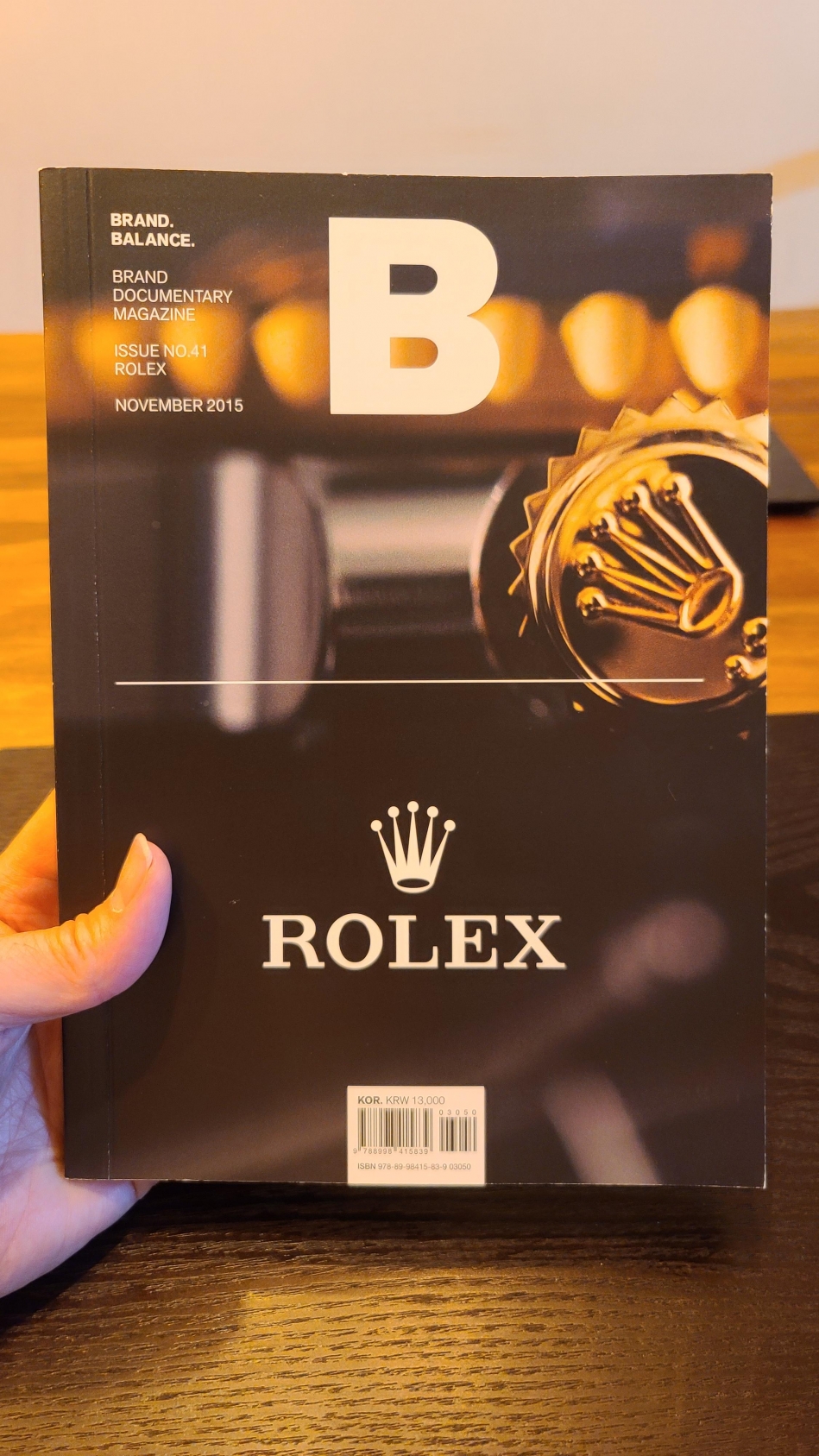 20210723_223106.jpg : 시계관련 소장용 책 : Magazine B, ROLEX