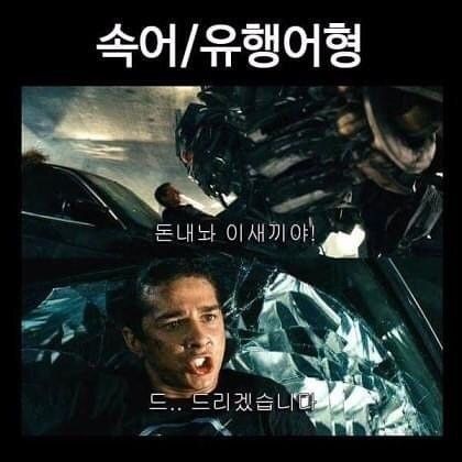 영화자막6.jpg