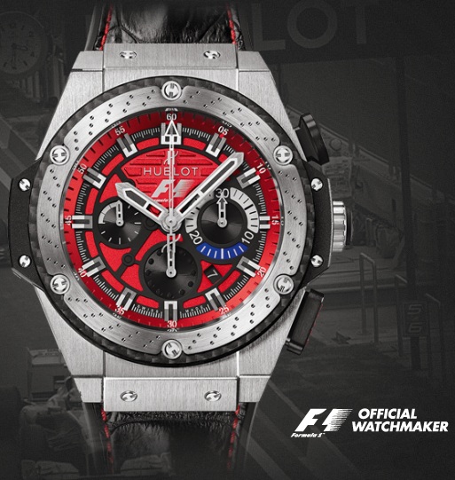 Hublot-F1-King-Power-Austin.jpg