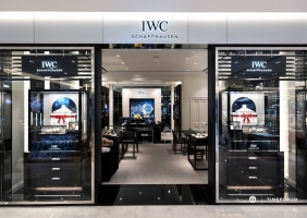 IWC, 신세계백화점 대구점 부티크 오픈