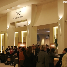 SIHH -IWC-