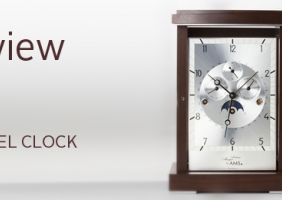 AMS T 2171 클락 (AMS T 2171 Mantel Clock)