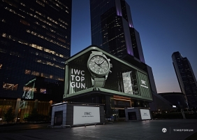 IWC 탑건 3D 캠페인과 서울 드론 쇼